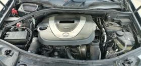 Mercedes-Benz ML 350 3.5, снимка 7