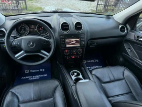 Mercedes-Benz ML 350 CDI* FULL* FACELIFT* , снимка 10