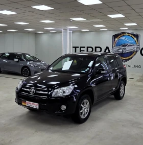 Toyota Rav4 1ви Собственик/Пълна Сервизна История, снимка 6