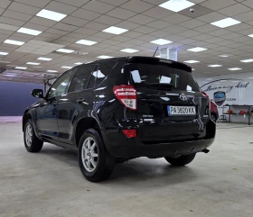 Toyota Rav4 1ви Собственик/Пълна Сервизна История, снимка 4