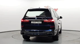 BMW X7 M50i* HUD* 360* МОНИТОРИ* ПАНО* КОЖА* ОБДУХВ, снимка 4