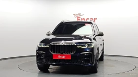 BMW X7 M50i* HUD* 360* МОНИТОРИ* ПАНО* КОЖА* ОБДУХВ, снимка 3