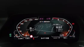 BMW X7 M50i* HUD* 360* МОНИТОРИ* ПАНО* КОЖА* ОБДУХВ, снимка 6