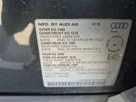 Audi Q5 PROGRESSIV| ПАНО| ПОДГРЕВИ| CARFAX| , снимка 16