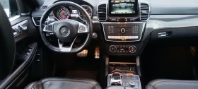Mercedes-Benz GLS 63 AMG, снимка 12