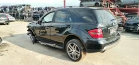 Mercedes-Benz ML 350 3.5 - [1] 