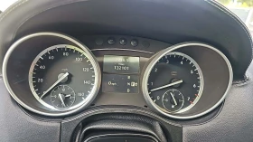 Mercedes-Benz GL 500 * * Keyless* *  | Mobile.bg    9