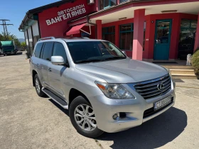 Обява за продажба на Toyota Land cruiser 5.7 V8* Газов инжекцион ~47 500 лв. - изображение 1