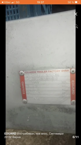 BMW X3 �83 | Mobile.bg � ����� ������ 13