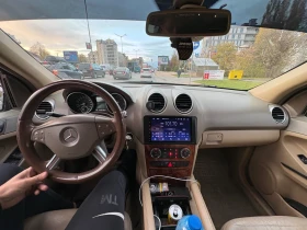 Mercedes-Benz ML 280 3.0 | Mobile.bg    8