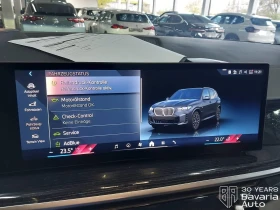 BMW X5 30d xDrive M Sport Paket Sportautomatic - 166000 лв. / 84874.45 € - 35479656 8