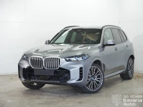 BMW X5 30d xDrive M Sport Paket Sportautomatic