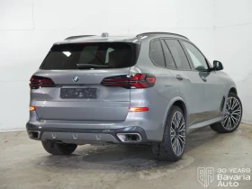 BMW X5 30d xDrive M Sport Paket Sportautomatic - 166000 лв. / 84874.45 € - 35479656 3