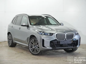 BMW X5 30d xDrive M Sport Paket Sportautomatic - 166000 лв. / 84874.45 € - 35479656 4