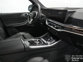 BMW X5 30d xDrive M Sport Paket Sportautomatic - 166000 лв. / 84874.45 € - 35479656 5