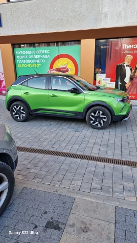 Opel Mokka 1.2 benzin - 32500 лв. / 16616.99 € - 77417971 3