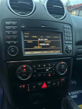 Mercedes-Benz ML 350 CDI* FULL* FACELIFT*  - 18888 лв. / 9657.28 € - 72763775 15