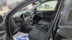 Toyota Rav4 1�� ����������/����� �������� ������� | Mobile.bg � ����� ������ 7