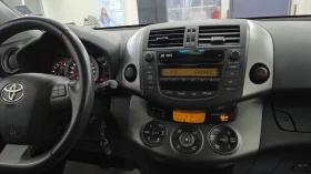 Toyota Rav4 1�� ����������/����� �������� ������� | Mobile.bg � ����� ������ 12