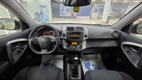 Toyota Rav4 1�� ����������/����� �������� ������� | Mobile.bg � ����� ������ 11