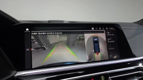 BMW X7 M50i* HUD* 360* ��������* ����* ����* ������ | Mobile.bg � ����� ������ 13