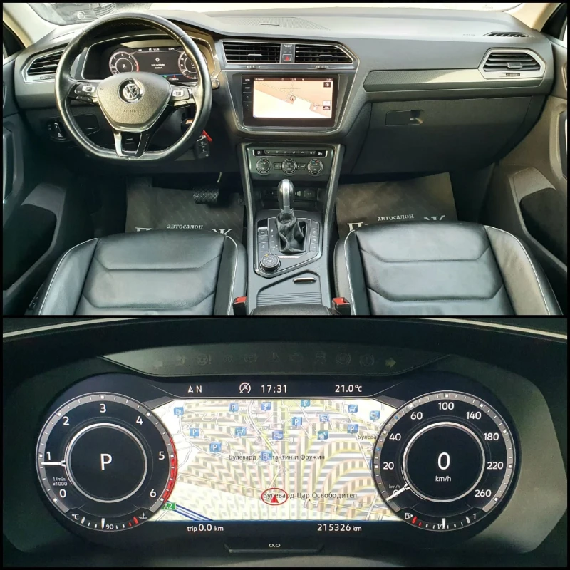 VW Tiguan 2.0 TDI - DSG -4x4- R-LINE, снимка 9 - Автомобили и джипове - 47407545