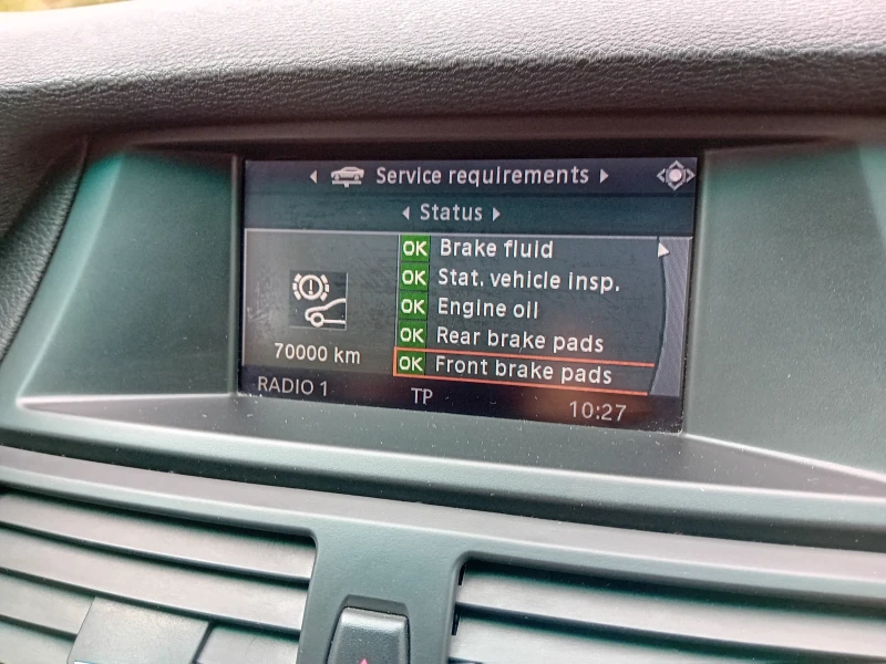 BMW X5, снимка 11 - Автомобили и джипове - 52497497