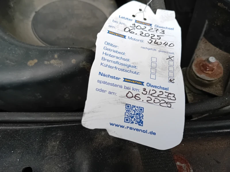 BMW X5, снимка 14 - Автомобили и джипове - 52497497