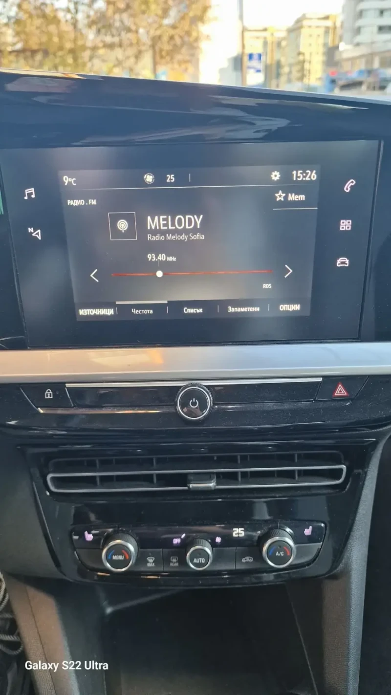 Opel Mokka 1.2 benzin, снимка 10 - Автомобили и джипове - 52403685