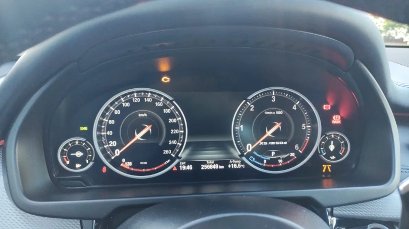 BMW X5, снимка 6 - Автомобили и джипове - 53355133