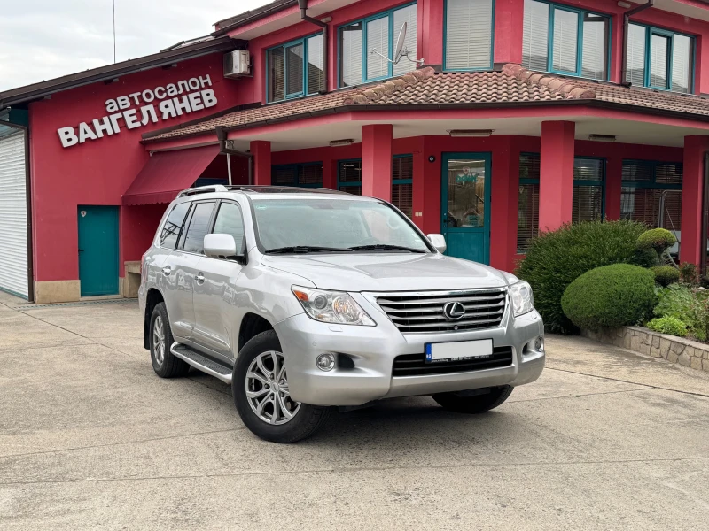 Toyota Land cruiser Lexus LX 570 5.7L V8* Газов инж.* 7+ 1 места - 47000 лв. - 76070258 | Car24.bg