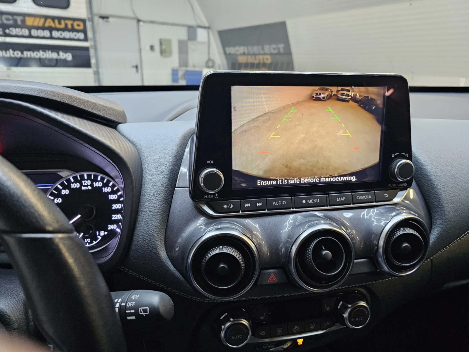 Nissan Juke 64. N-Design#CAMERA#KEYLESS | Mobile.bg   11