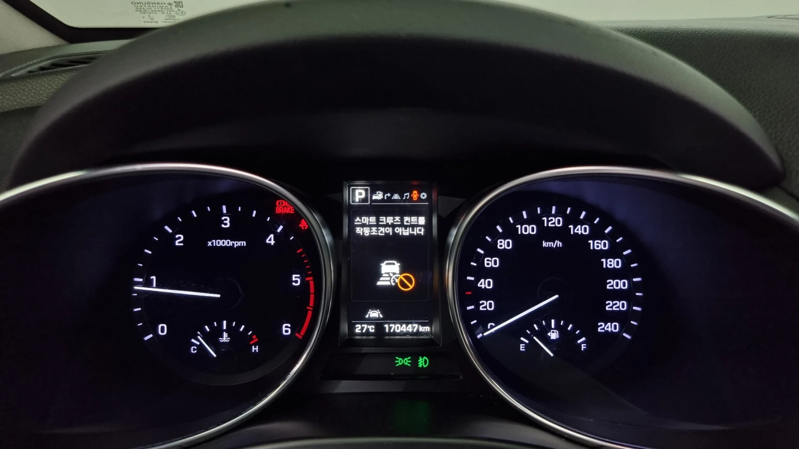 Hyundai Santa fe The Prime Diesel 2.2 4WD Exclusive Special - изображение 8