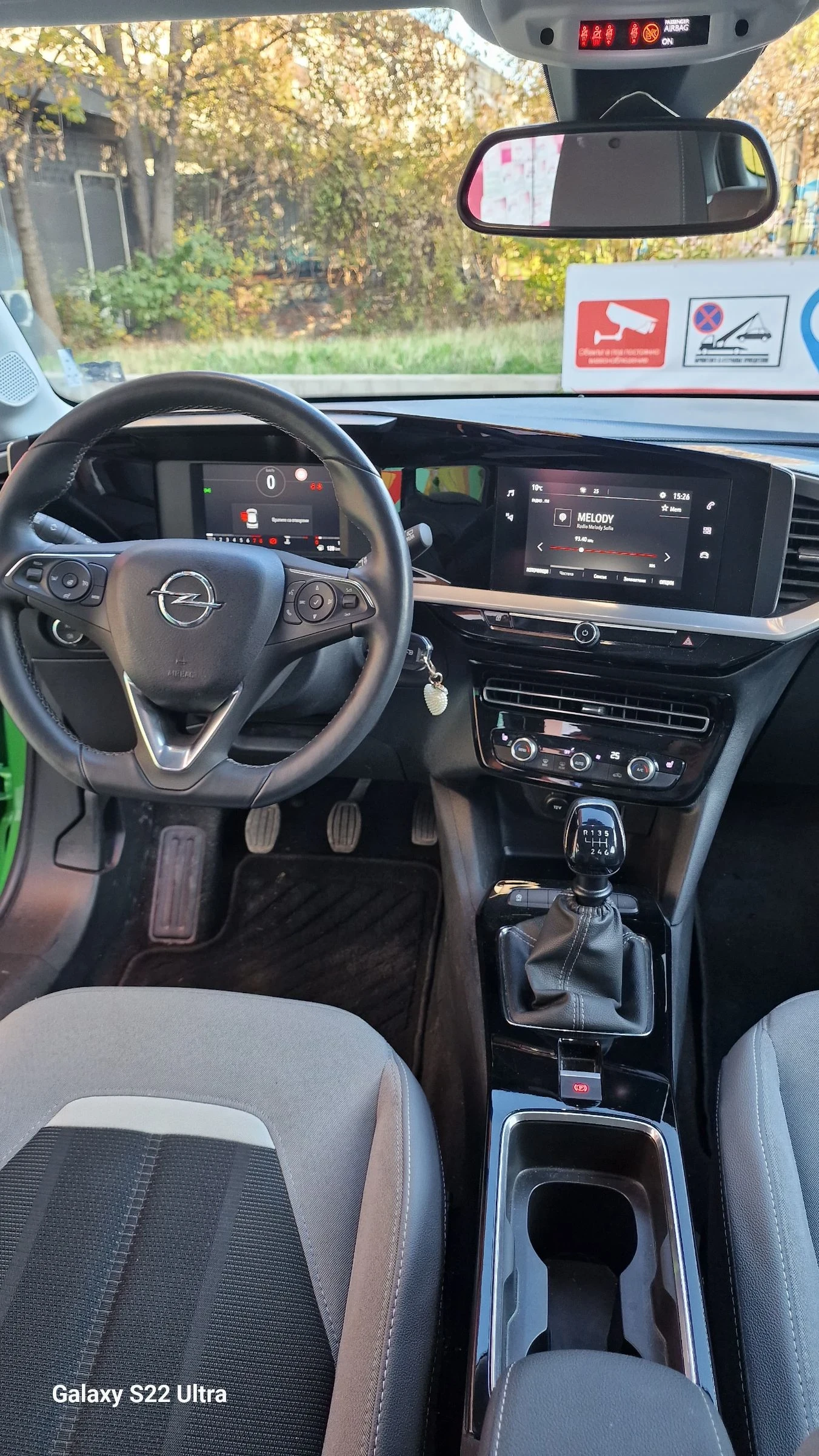 Opel Mokka 1.2 benzin | Mobile.bg   11