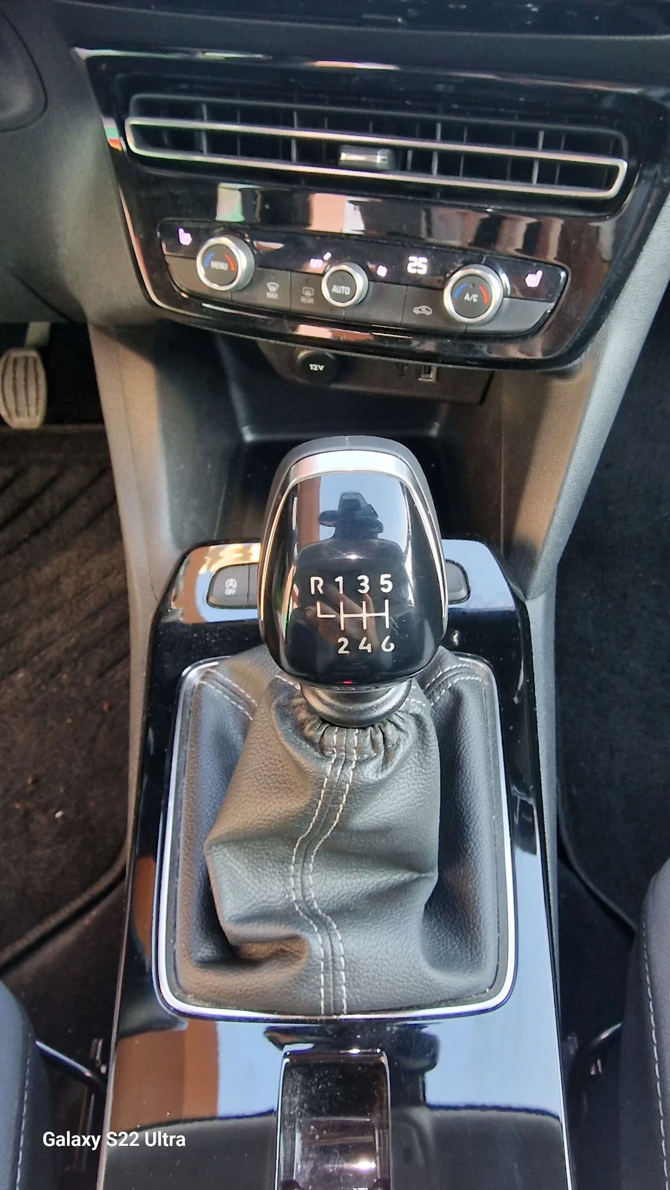 Opel Mokka 1.2 benzin | Mobile.bg   12