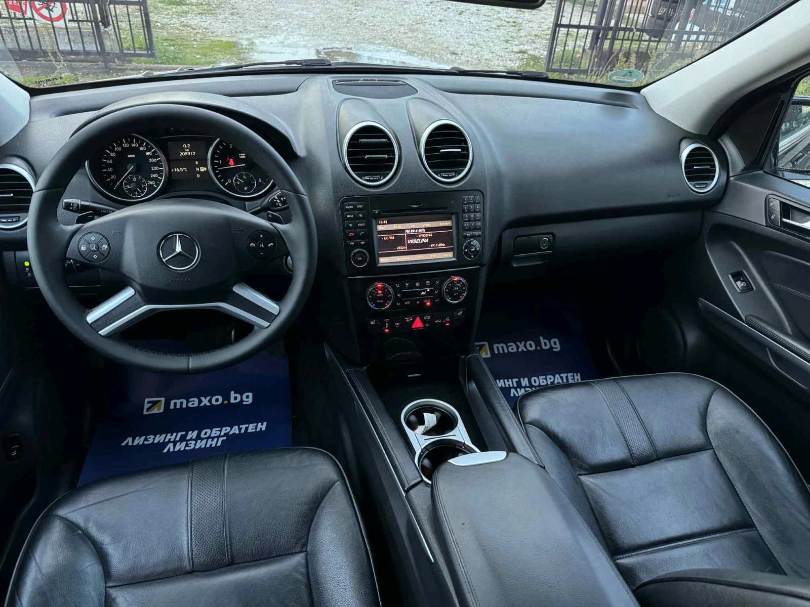 Mercedes-Benz ML 350 CDI* FULL* FACELIFT*  - изображение 10