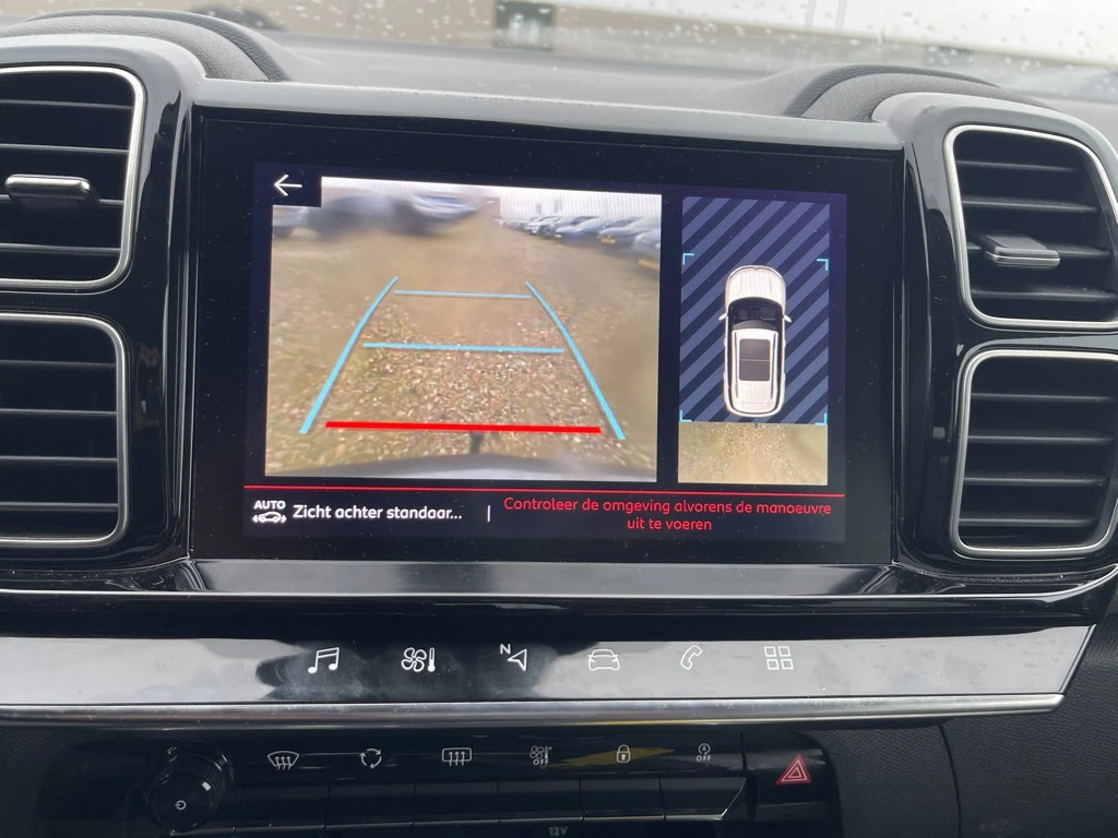 Citroen C5 Aircross C5 Aircross 1.2 Business Plus, снимка 7 - Автомобили и джипове - 54122531