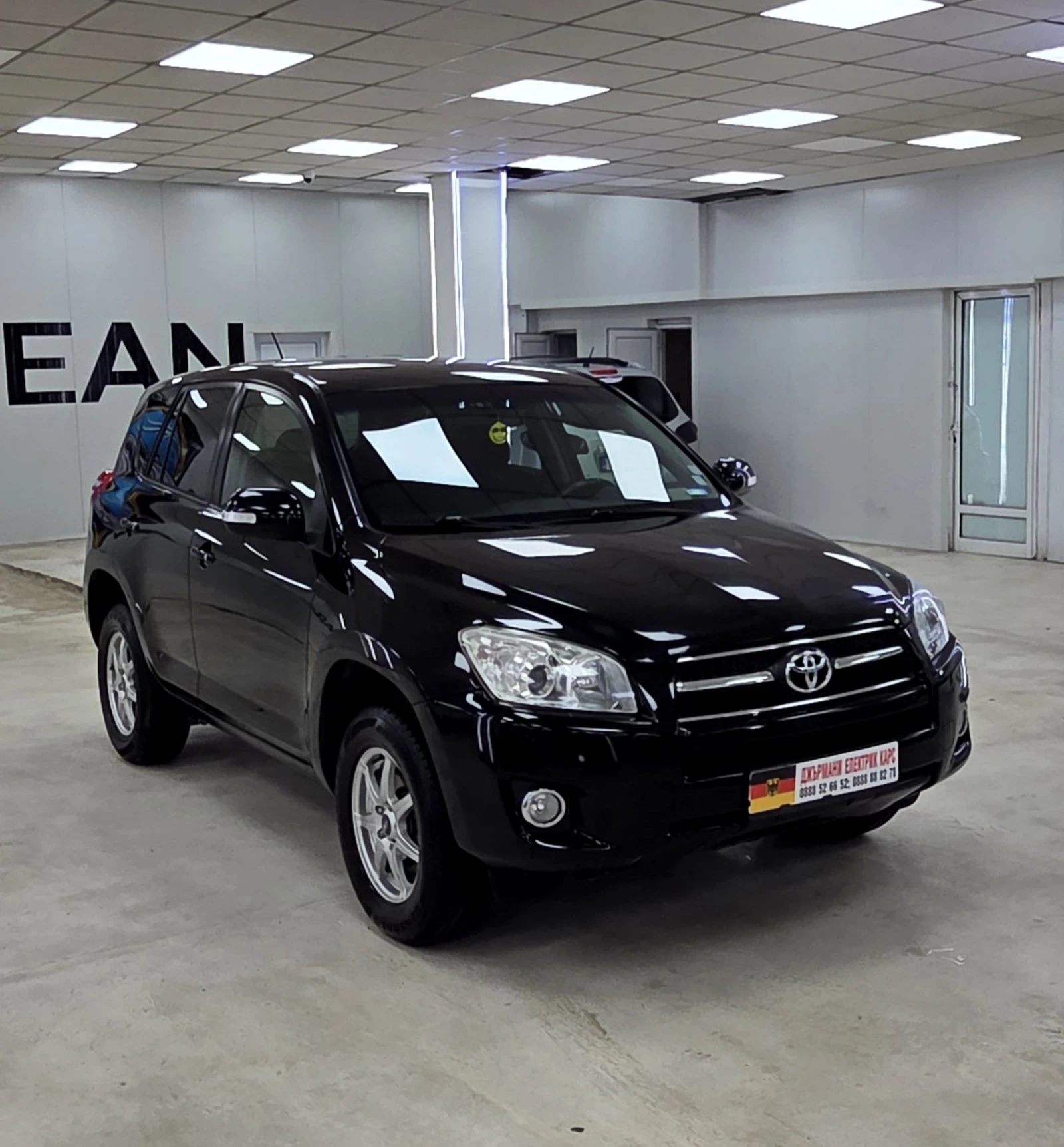 Toyota Rav4 1ви Собственик/Пълна Сервизна История