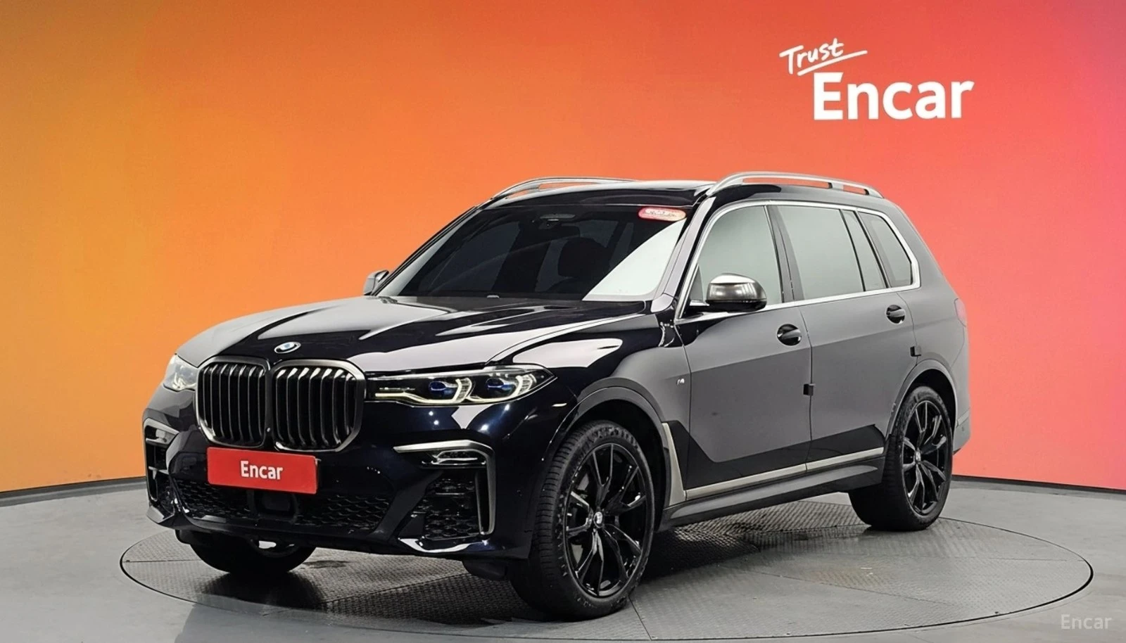 BMW X7 M50i* HUD* 360* МОНИТОРИ* ПАНО* КОЖА* ОБДУХВ