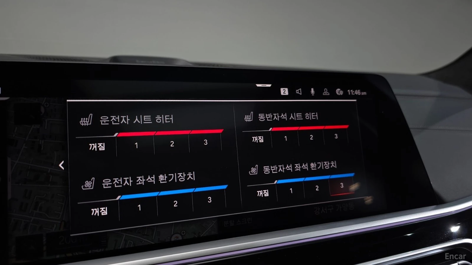 BMW X7 M50i* HUD* 360* ��������* ����* ����* ������ | Mobile.bg � ����������� 15