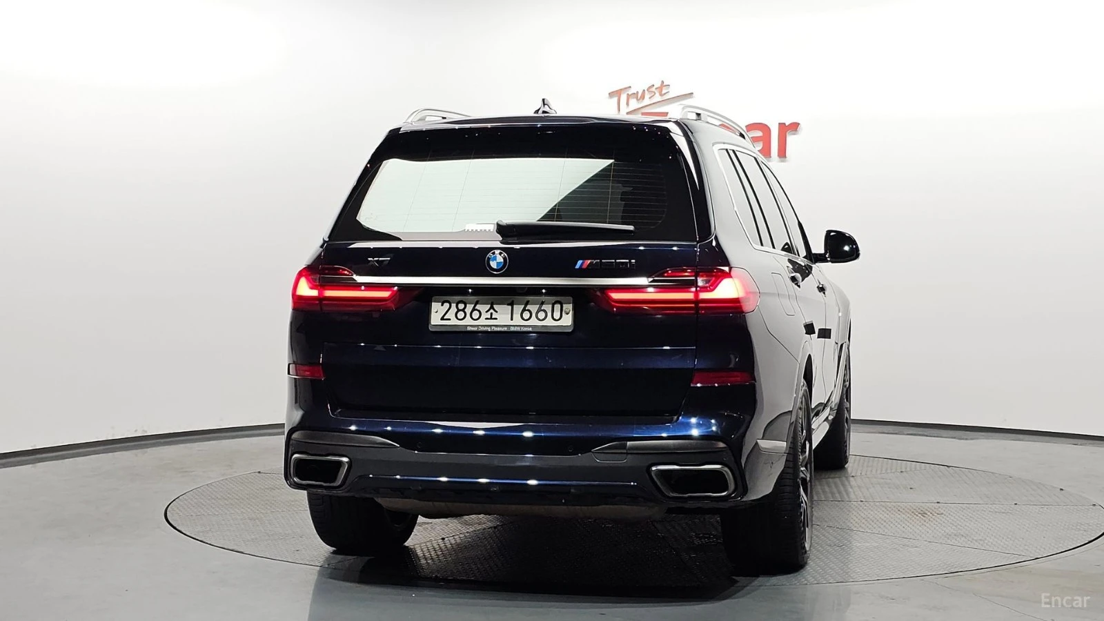 BMW X7 M50i* HUD* 360* ��������* ����* ����* ������ | Mobile.bg � ����������� 4