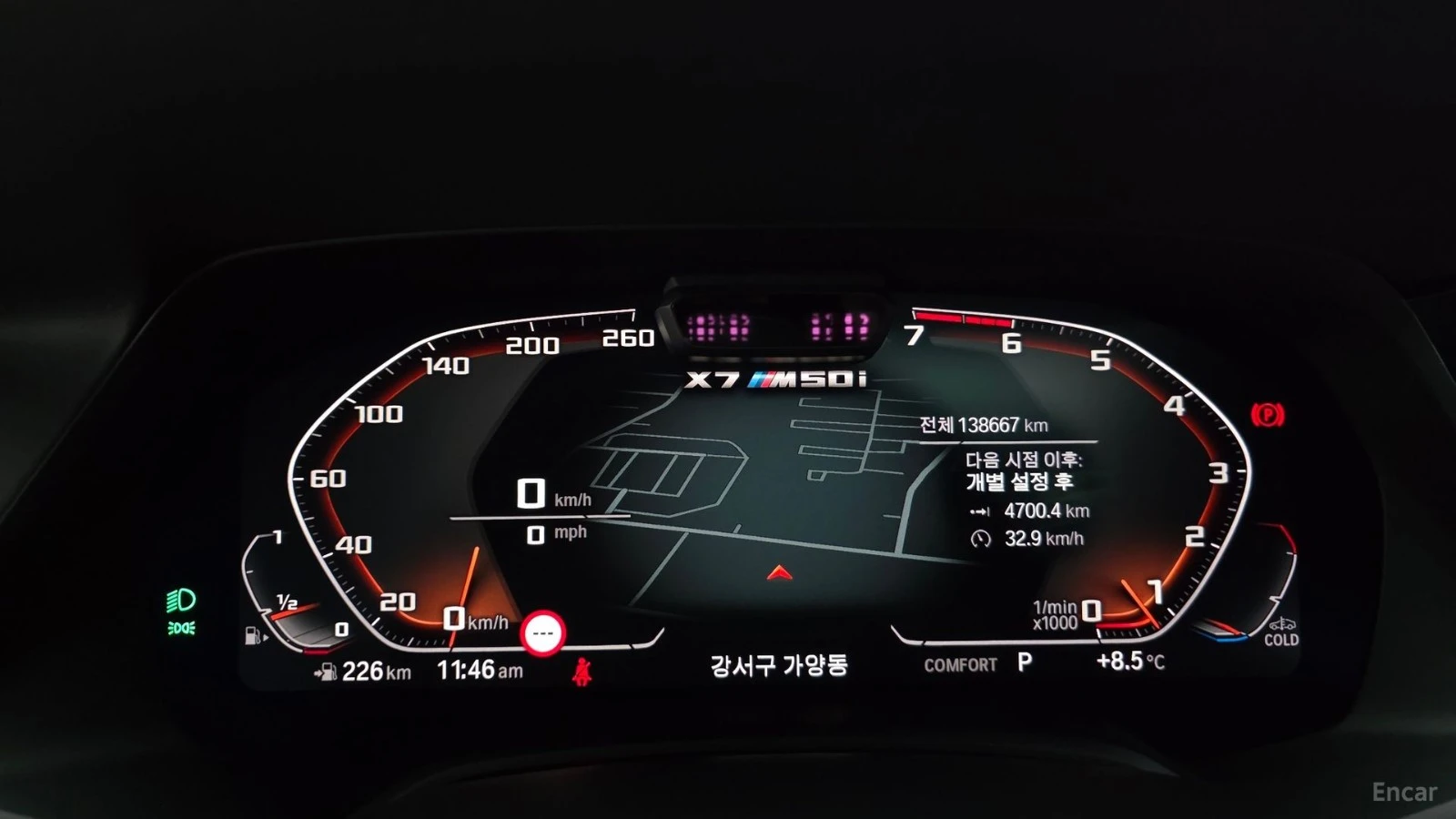 BMW X7 M50i* HUD* 360* ��������* ����* ����* ������ | Mobile.bg � ����������� 6