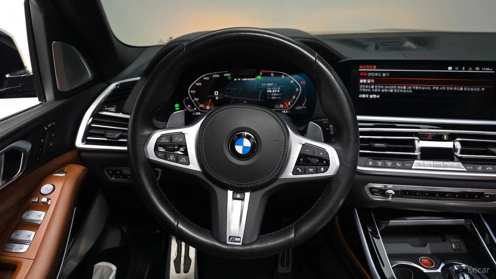 BMW X7 M50i* HUD* 360* ��������* ����* ����* ������ | Mobile.bg � ����������� 11