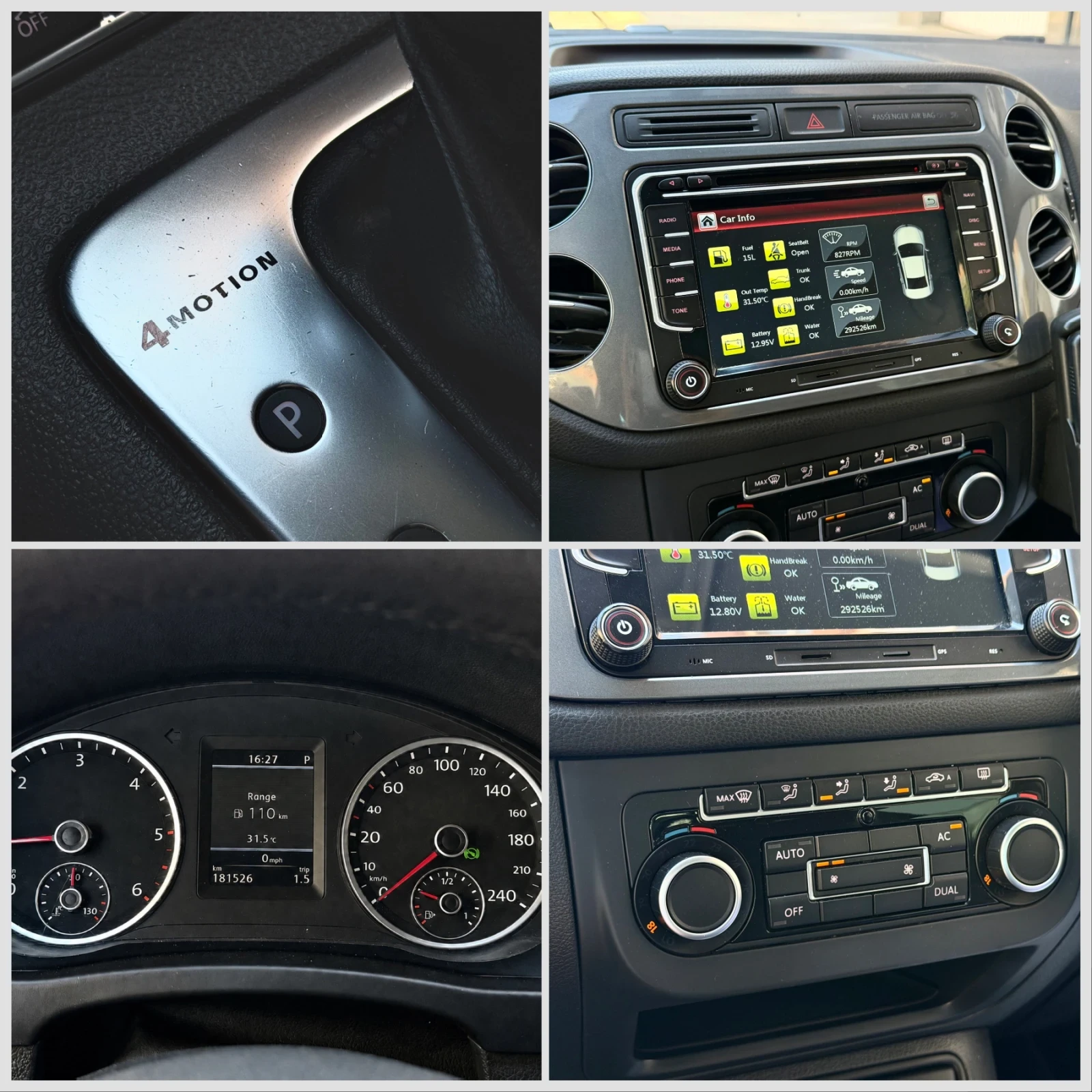 VW Tiguan 2.0TDI* 4x4* Automatic* Navi* Регистриран, снимка 15 - Автомобили и джипове - 55696318