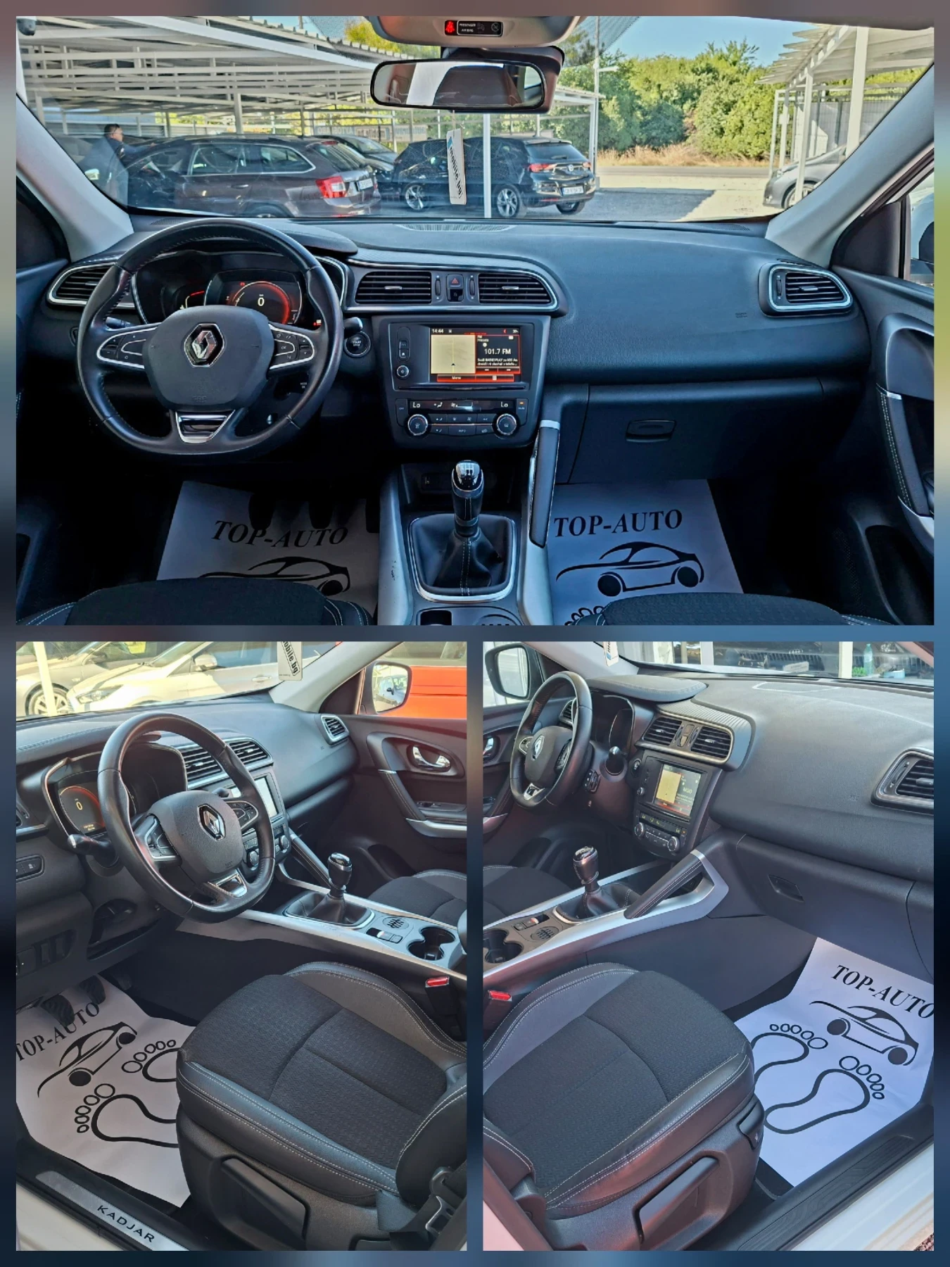 Renault Kadjar 1, 5dci/Euro6/ТОП Състояние!!!, снимка 10 - Автомобили и джипове - 56316884