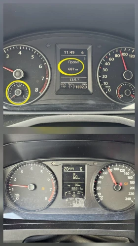 VW Transporter Т6 -2.0 турбо /БЕНЗИН - МЕТАН - 150 кс-6 скорости , снимка 10