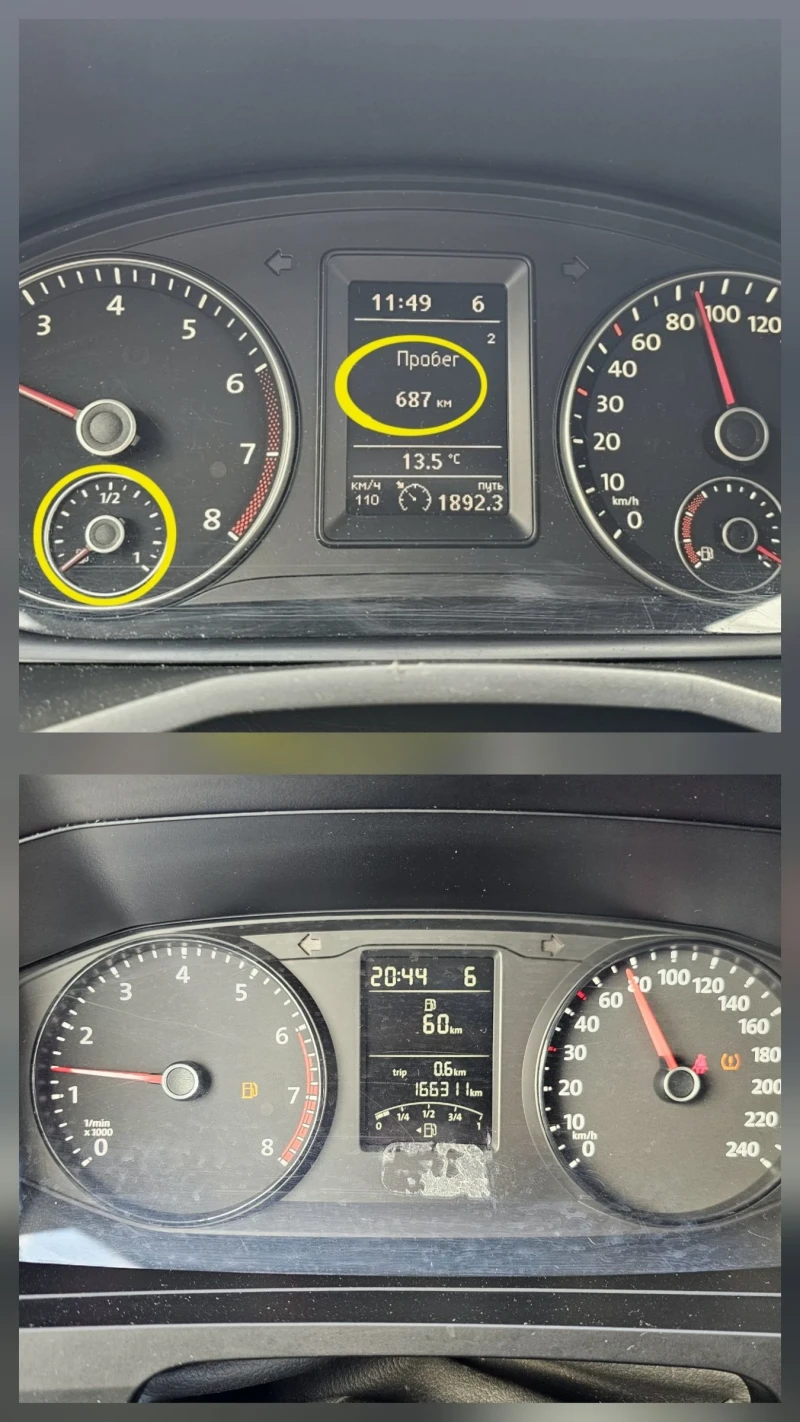 VW Transporter Т6 -2.0 турбо /БЕНЗИН - МЕТАН - 150 кс-6 скорости , снимка 10 - Бусове и автобуси - 52162169