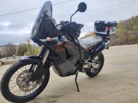     Ktm Adventure
