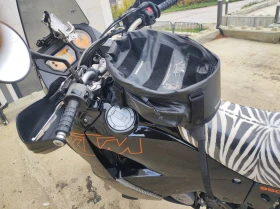 Ktm Adventure | Mobile.bg    6