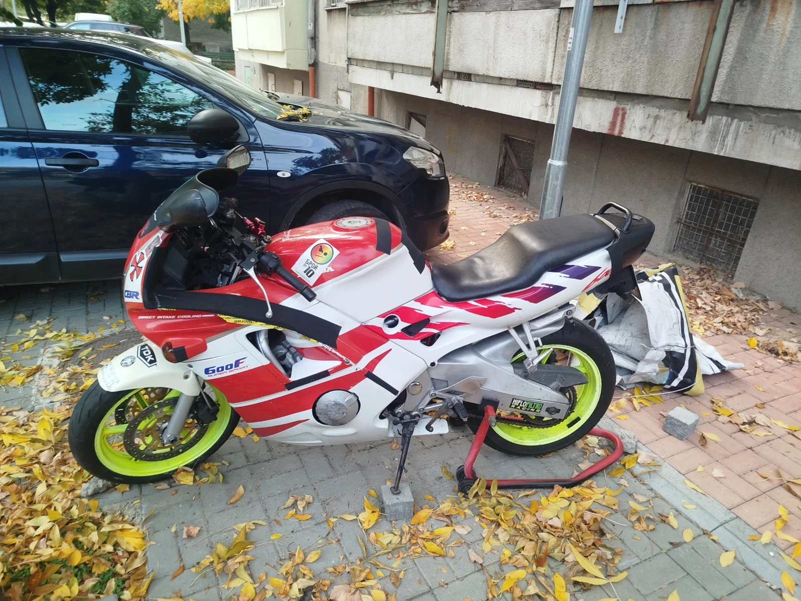 Honda Cbr | Mobile.bg   3
